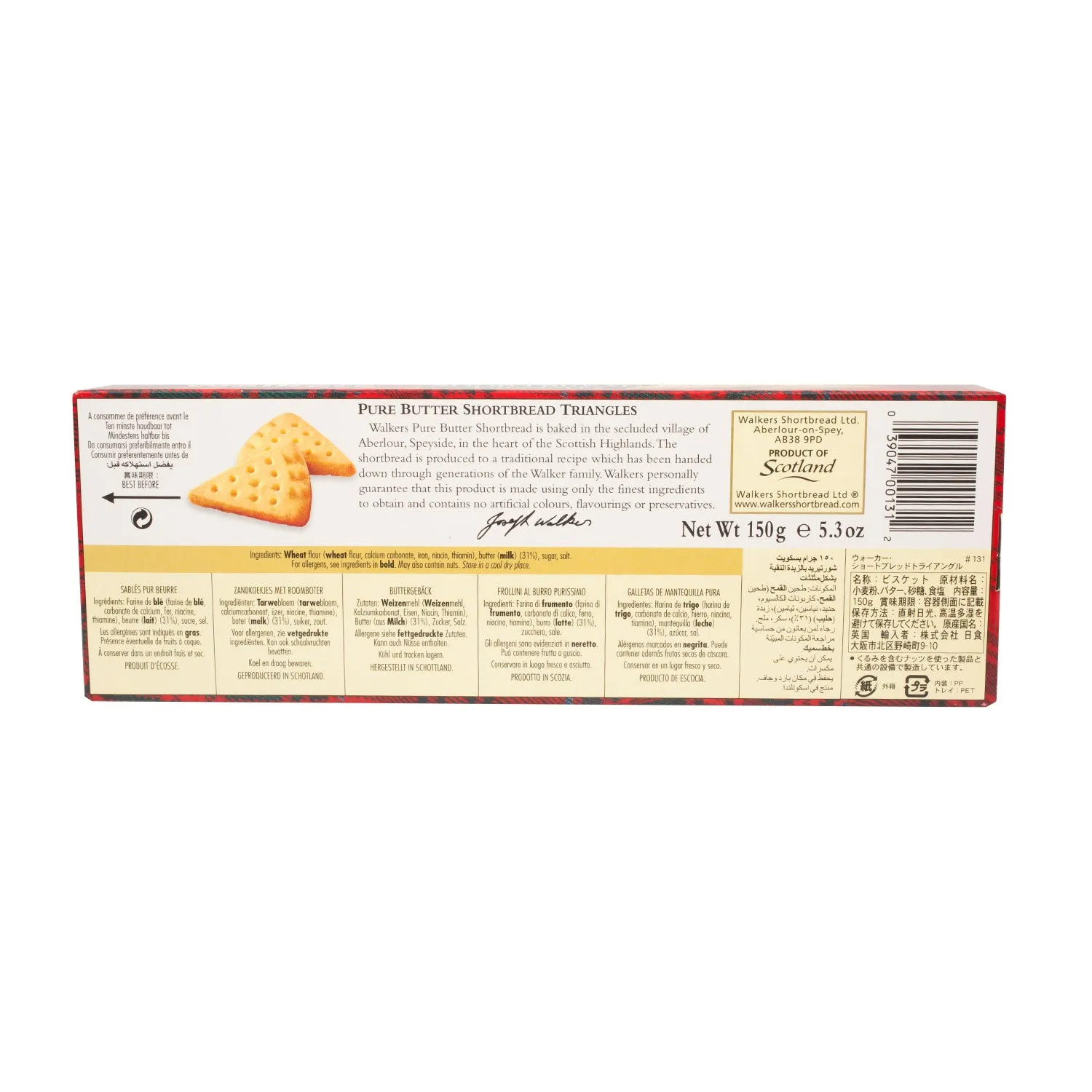 150G Carton - Walkers Shortbread Triangles